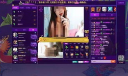 黄色视频怎么搜,掌握这些方法，轻松获取信息