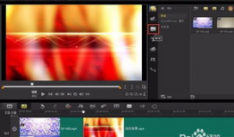 视频转场,流畅切换的艺术